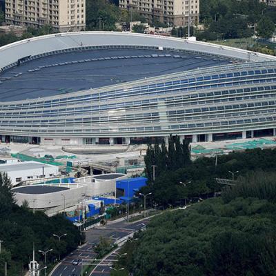 Nationales Eisschnelllaufstadion